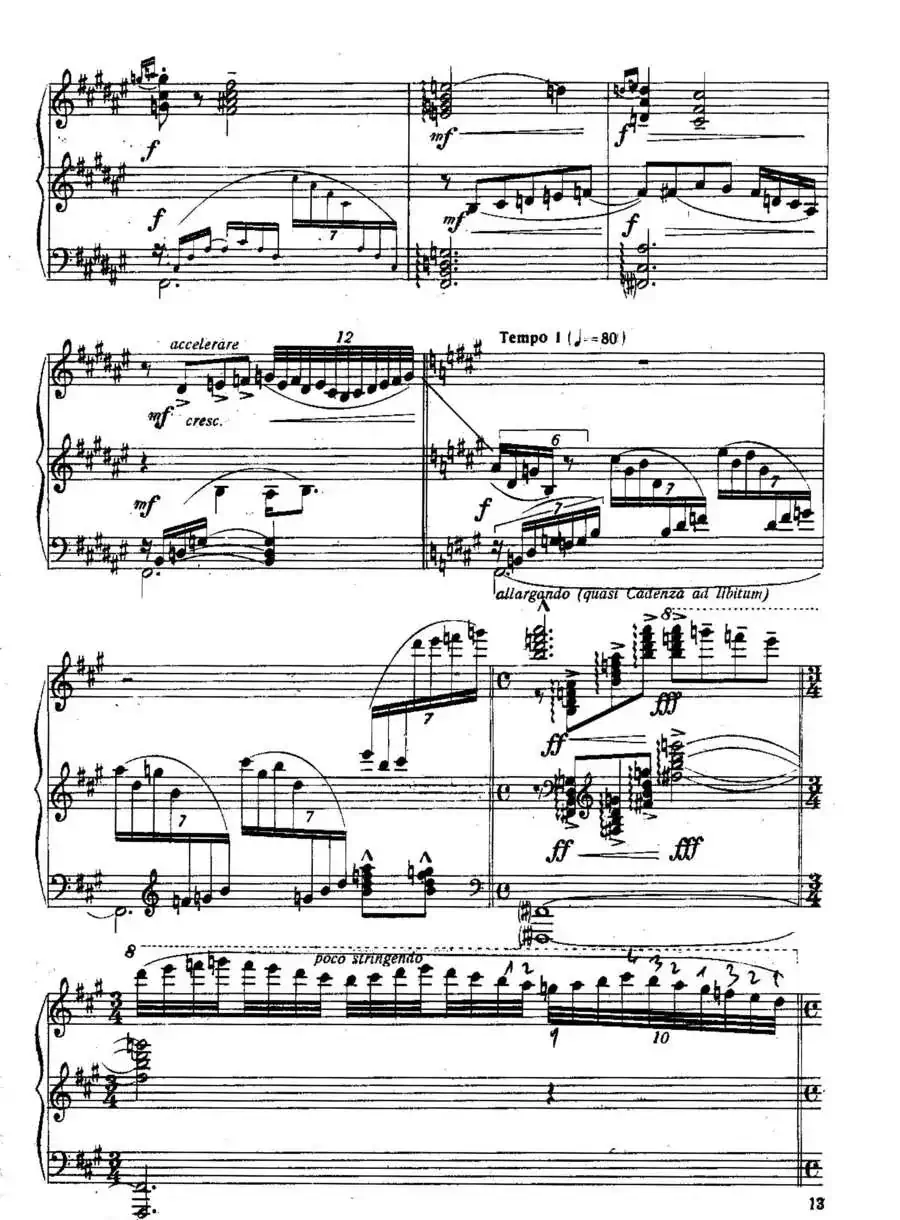 Six Préludes Exotiques Op·17（6首特色前奏曲·1）