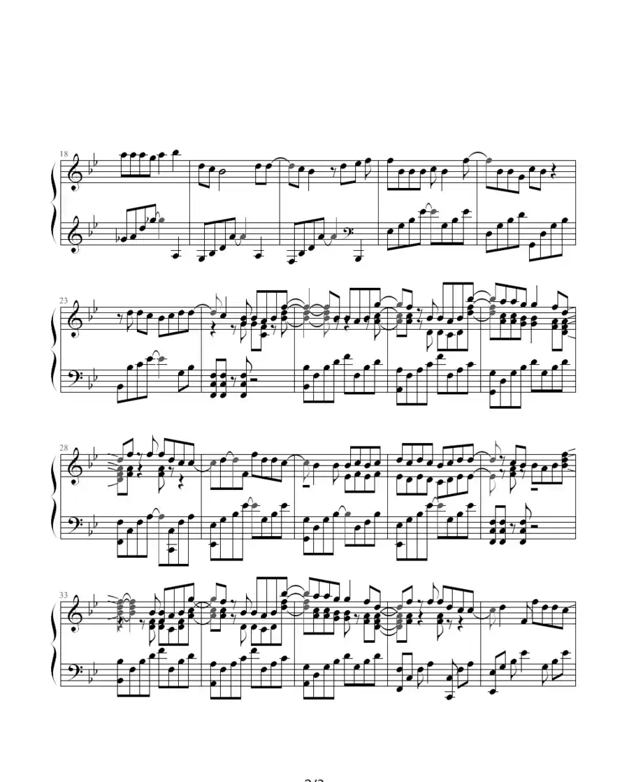 浪漫手机（完美-帅编配版）