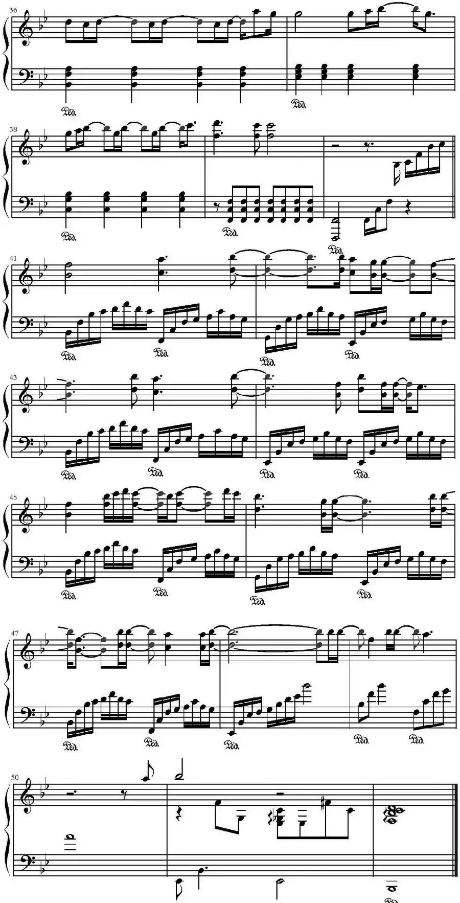 Always （《太阳的后裔》片尾曲）