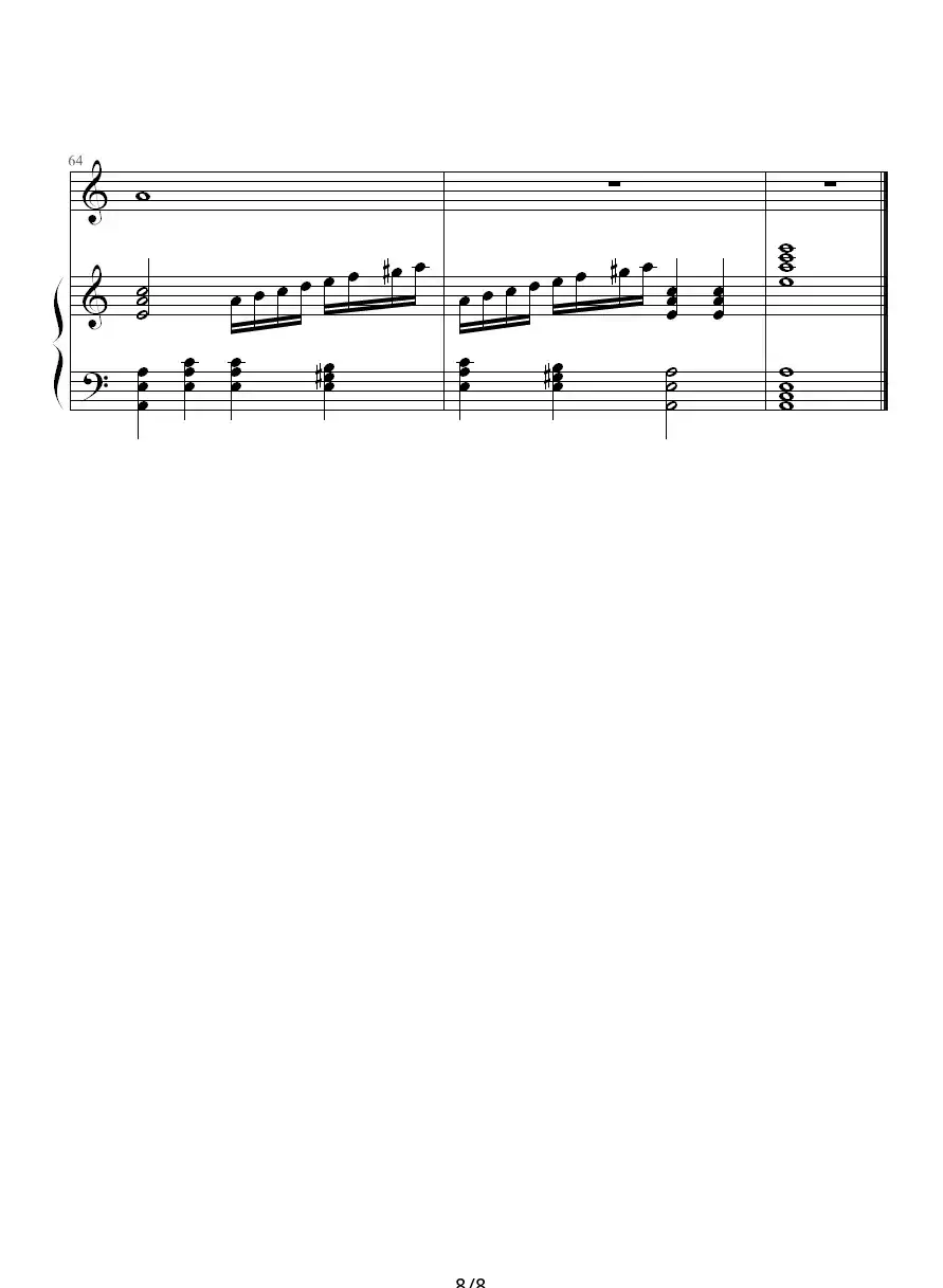 花落（钢琴伴奏谱）