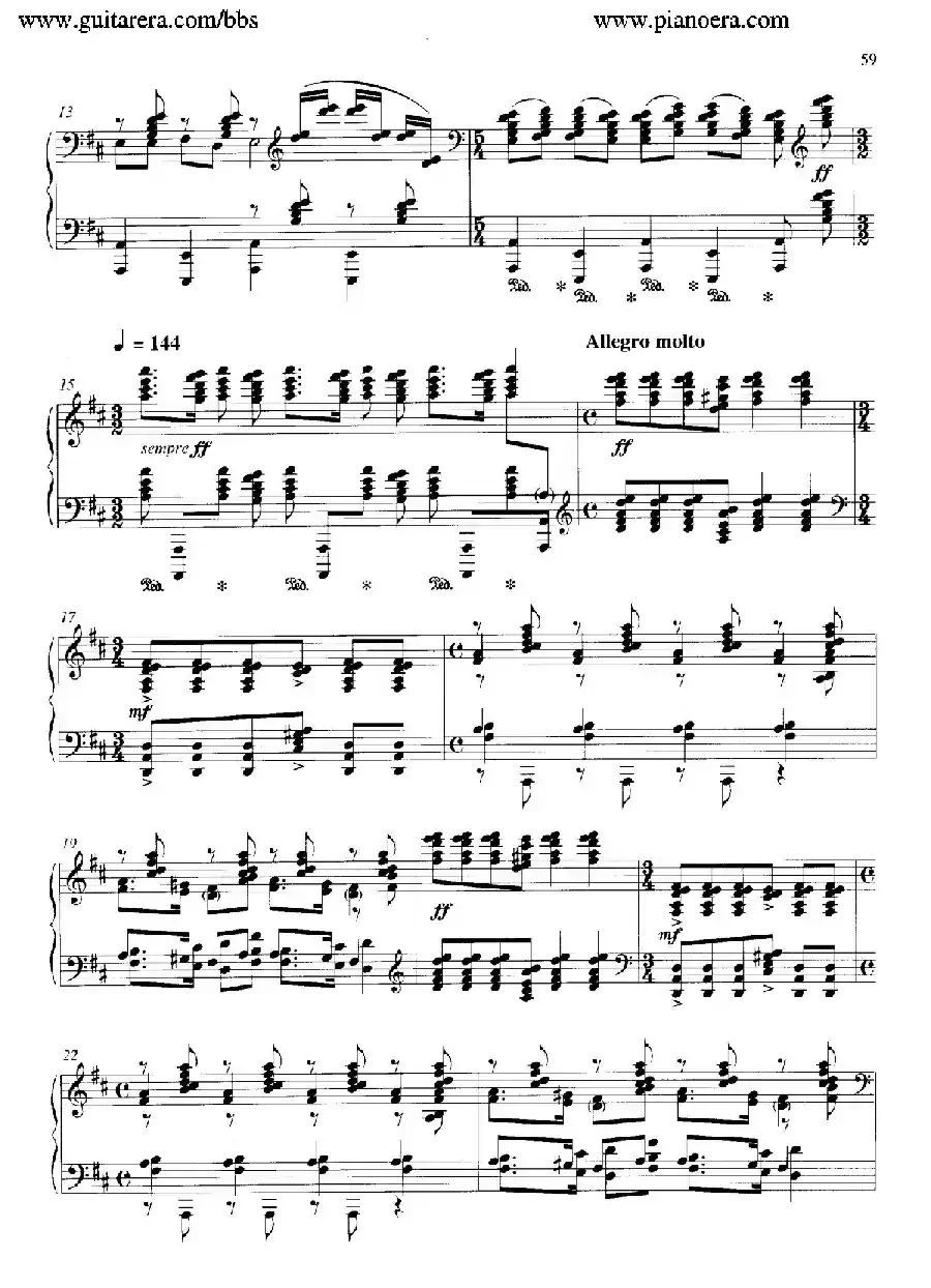 Carmina Burana（布兰诗歌）（清唱剧）
