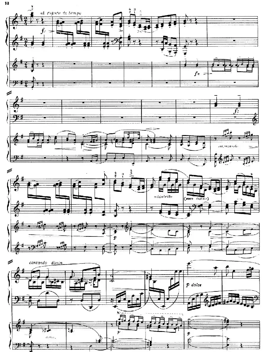 Piano Concerto No.2 in c Minor Op.50（c小调第二钢琴协奏曲·Ⅰ·双钢琴）