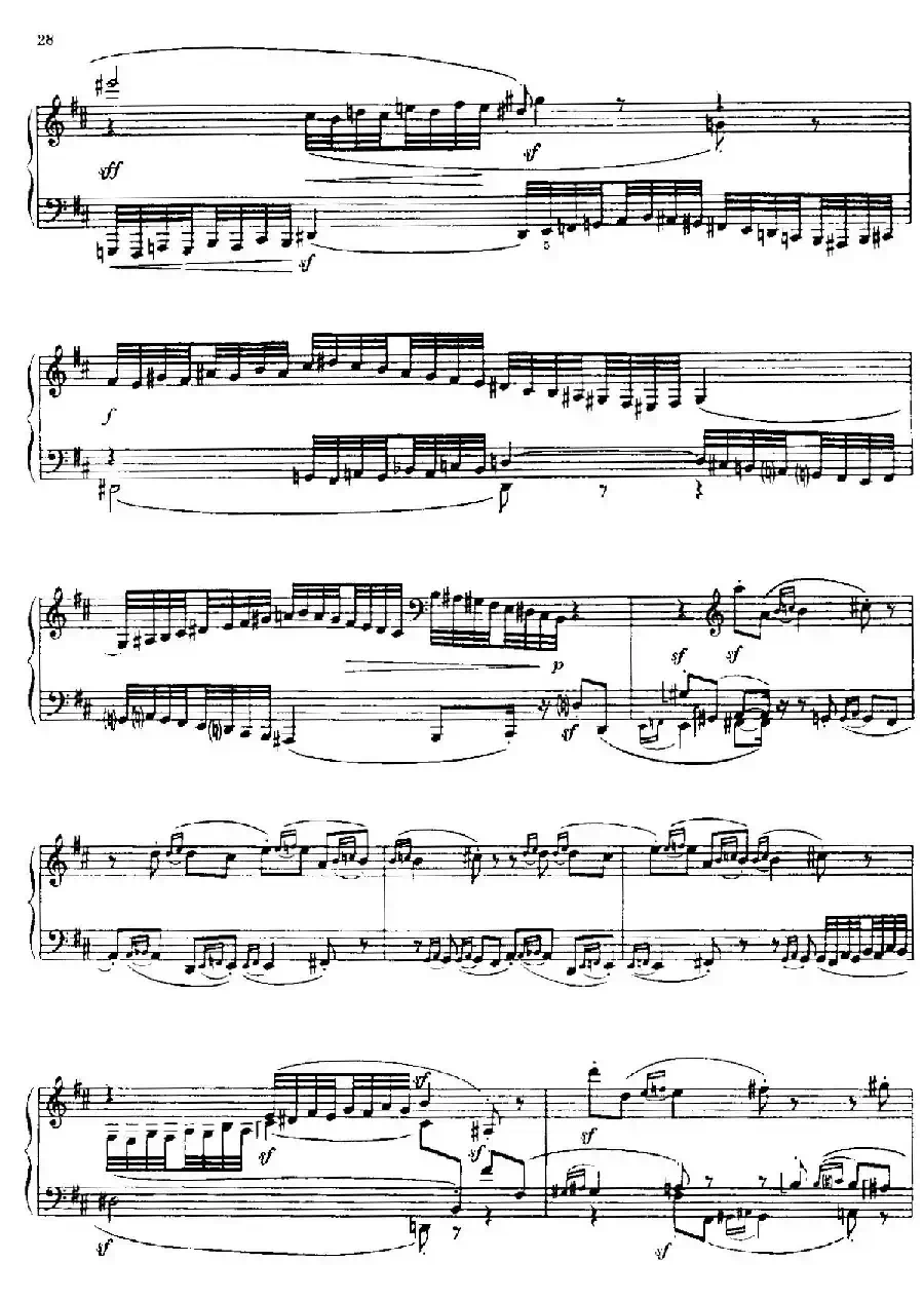 24 Preludes and Fugues Part.1 Op.45（24首前奏曲与赋格·第一部分·5）