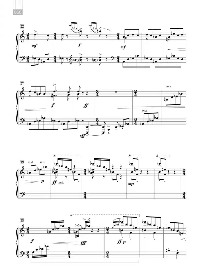 钢琴组曲—“南国印象”（童嬉）