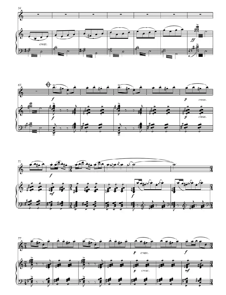 村寨欢歌(笛子与钢琴)