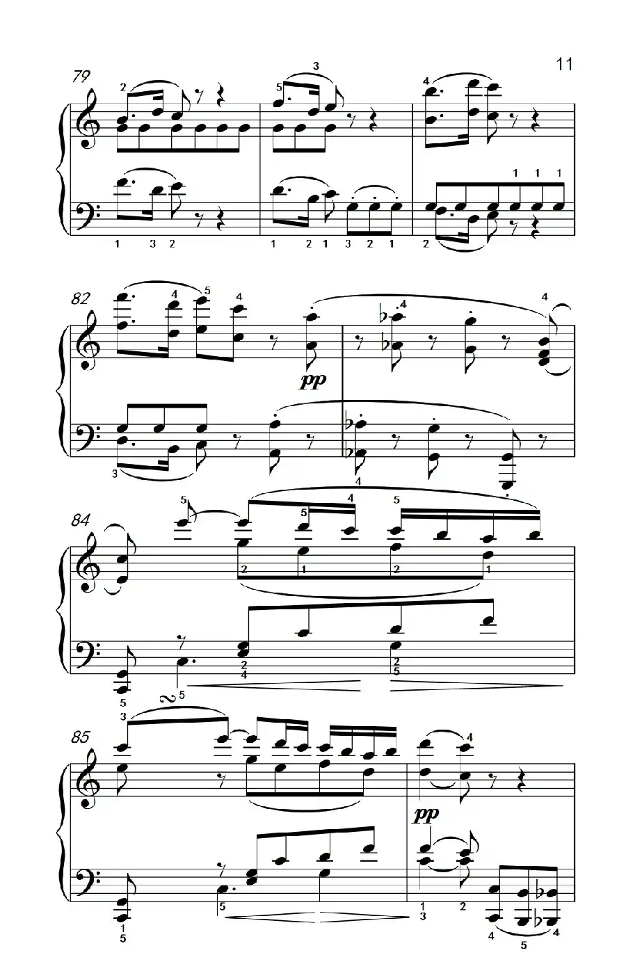 奏鸣曲 Opus 7 第二乐章(贝多芬奏鸣曲集 2)