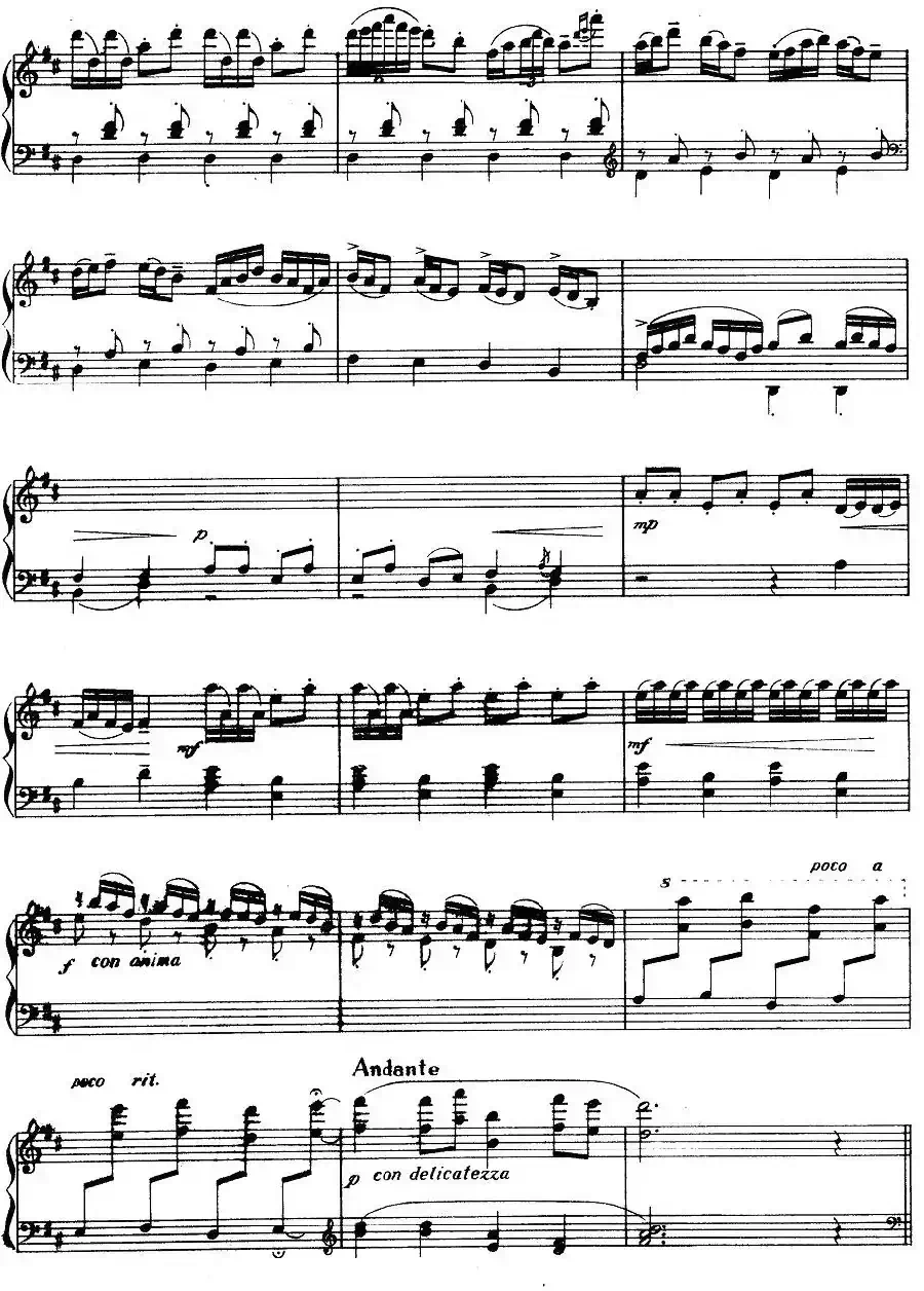 绮想曲——渔夫舷歌