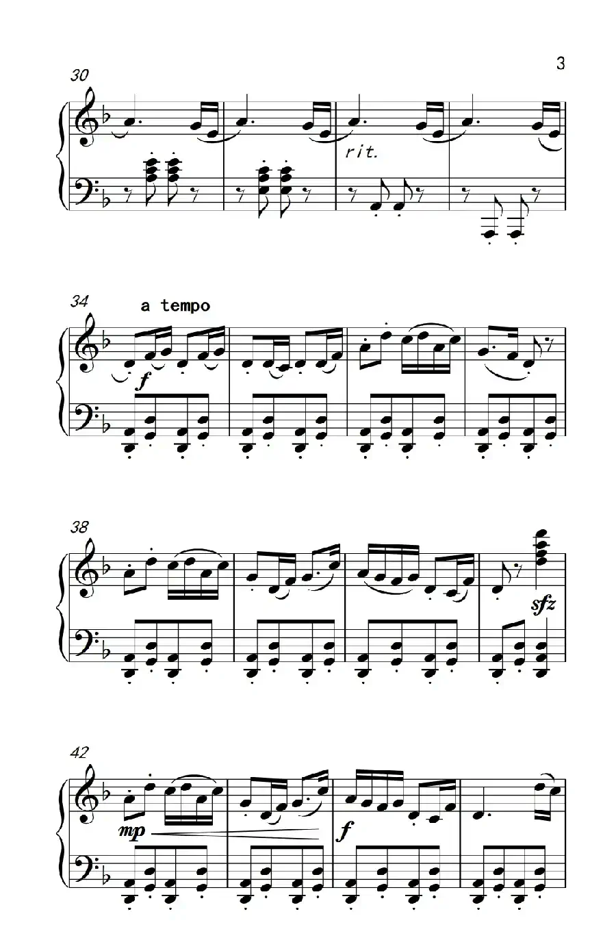 阿坝夜会(老年大学 钢琴教程 3)