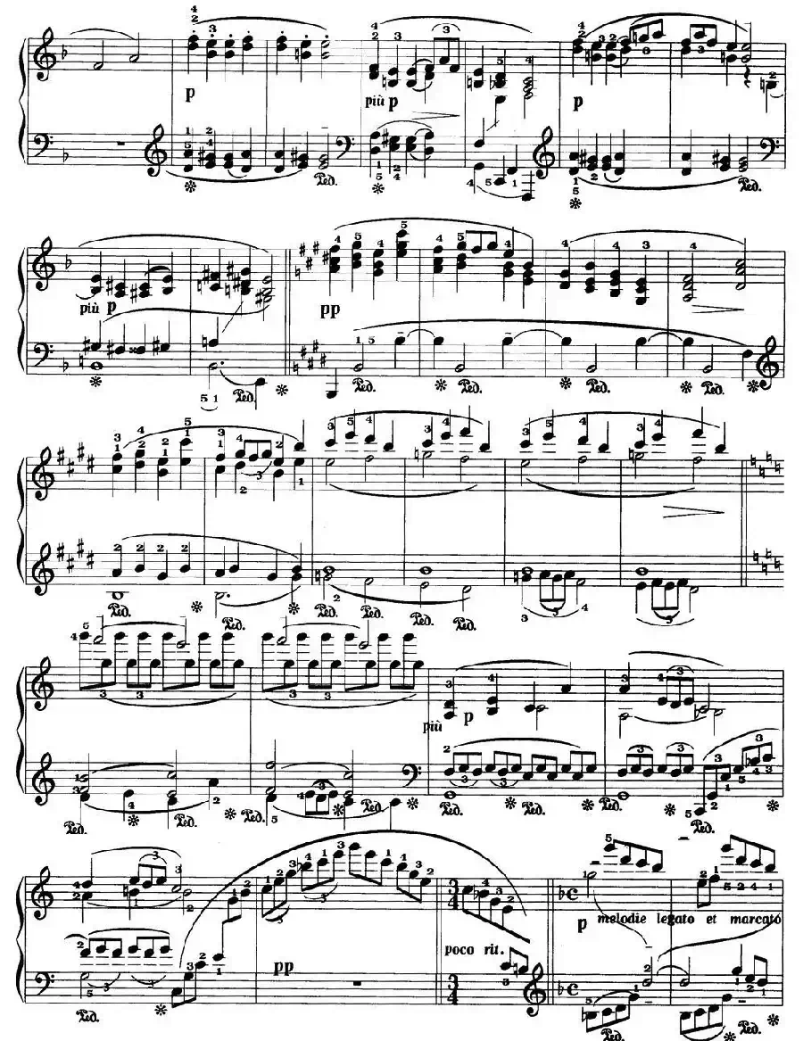 幻想曲（德彪西作曲版）