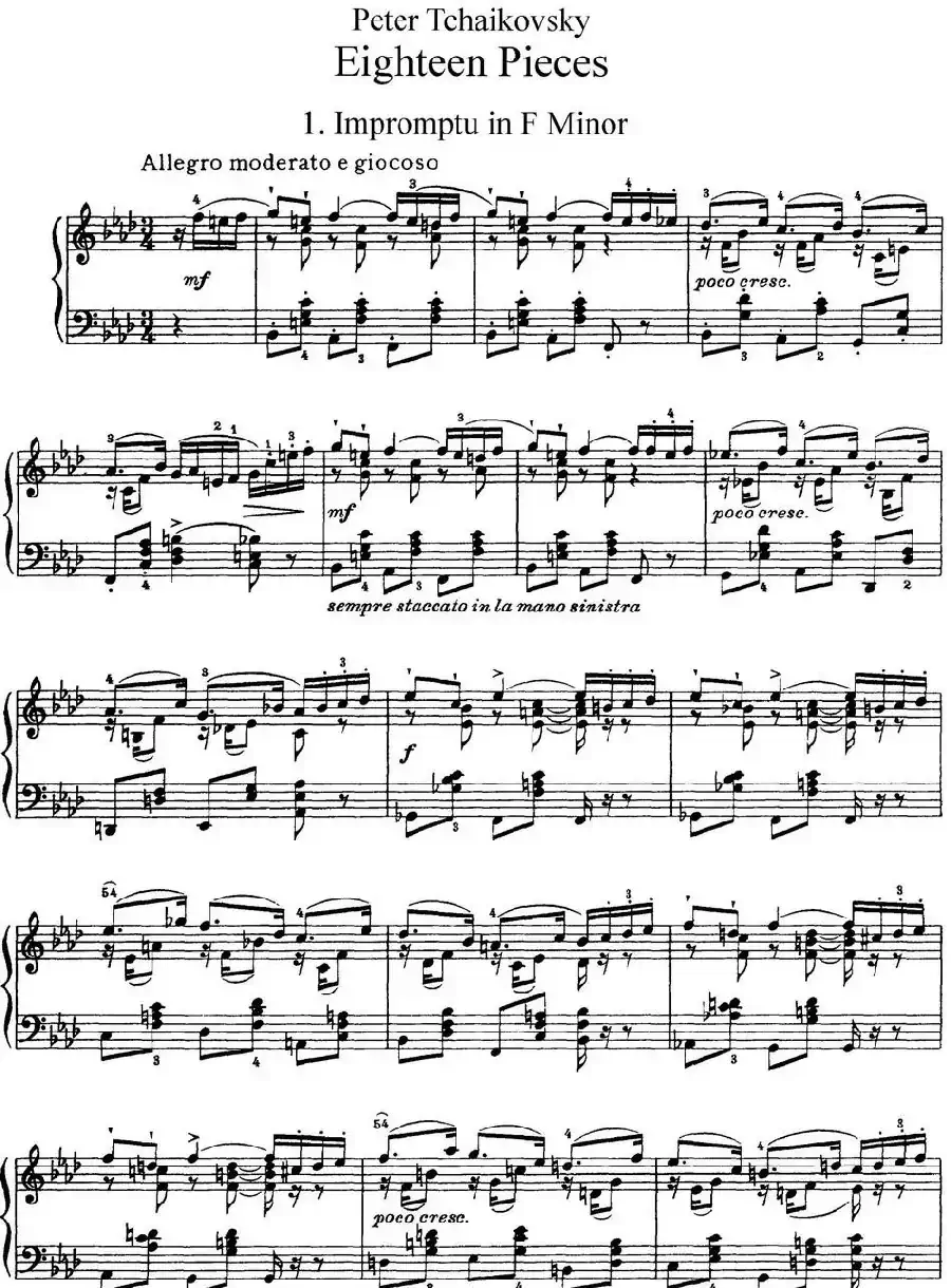 柴可夫斯基18首钢琴小品Op.72（1.Impromptu in F Minor）