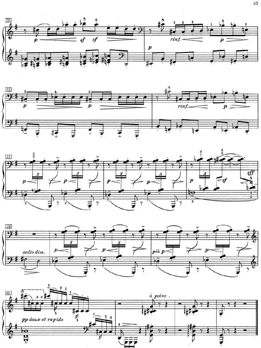 德彪西12首钢琴练习曲(9 反复音练习v1.0 notes répétées)