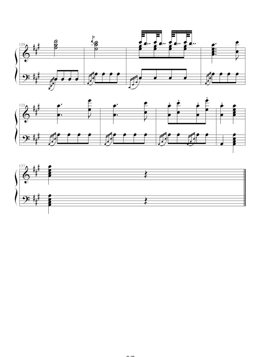 土耳其进行曲（莫扎特曲、魔鬼的枷锁制谱版）