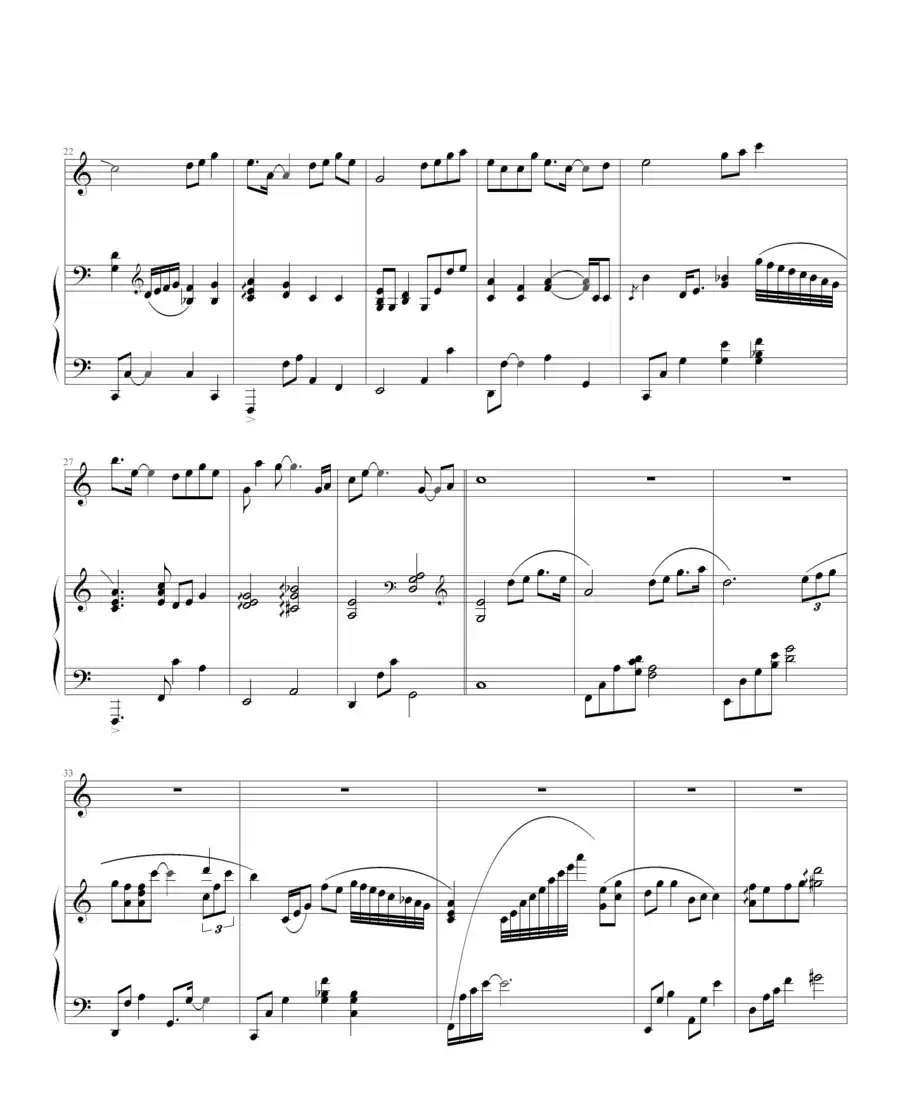 眼泪成诗（钢琴伴奏谱）