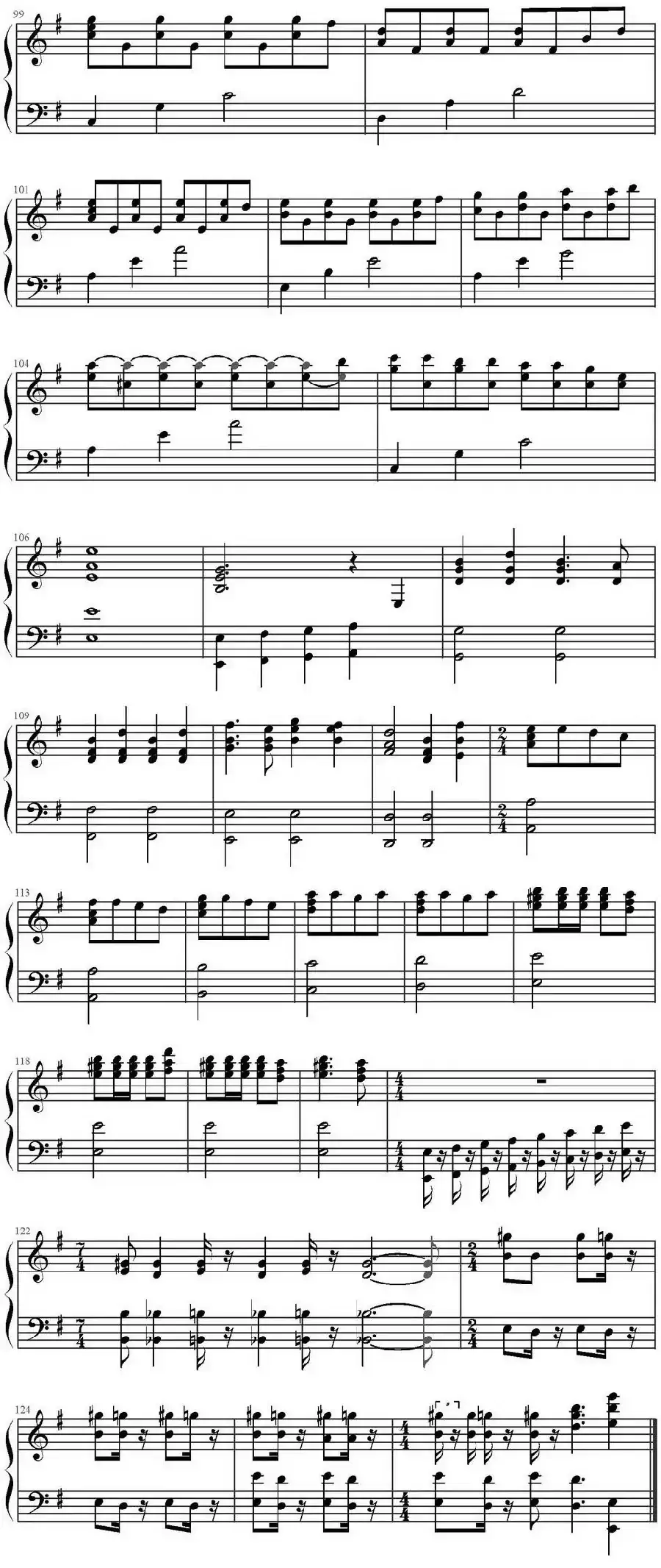 神秘博士主题曲