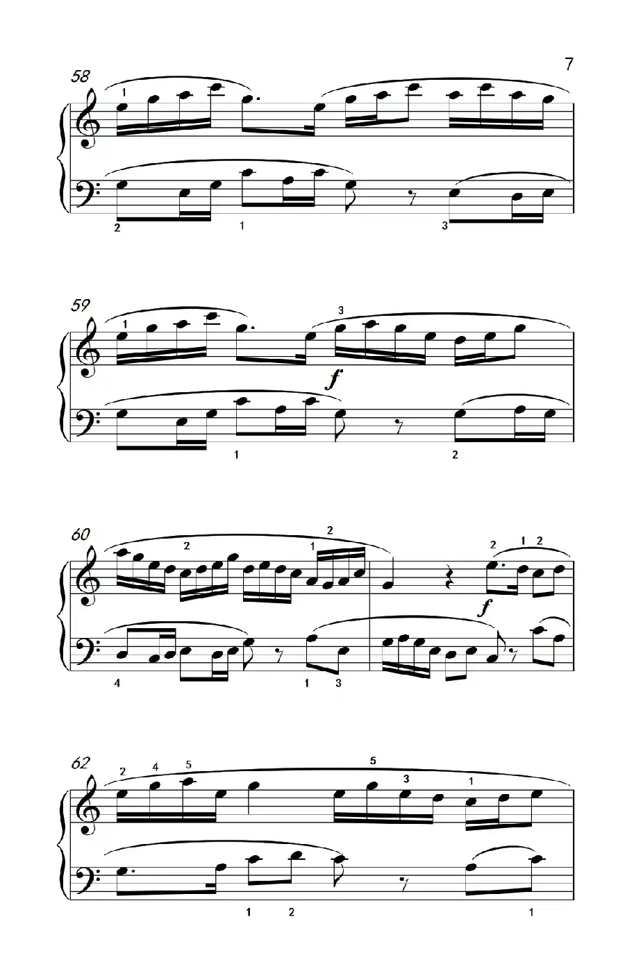 第六级 3.牧童短笛（中央音乐学院 钢琴（业余）考级教程 4-6级）