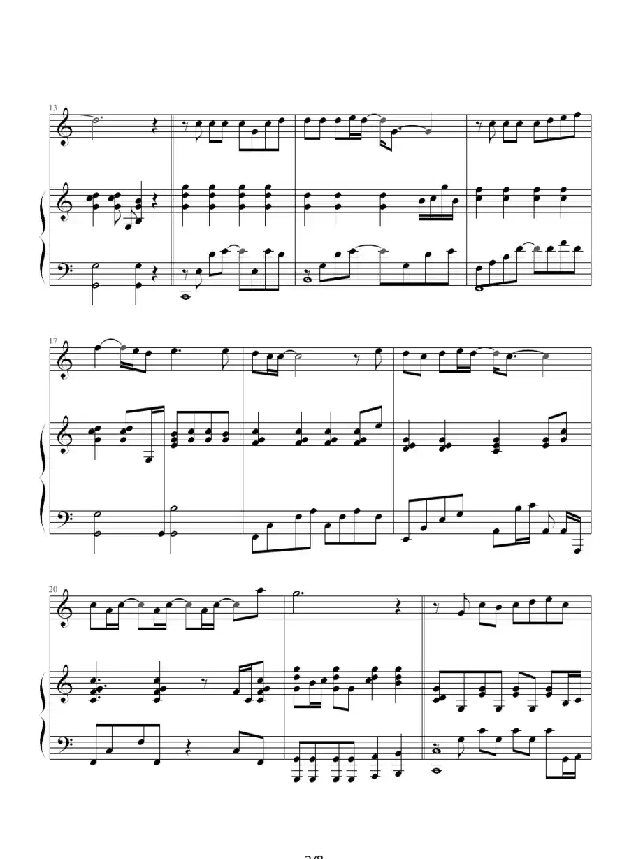 枫（伴奏谱、05895464 记谱制谱版）