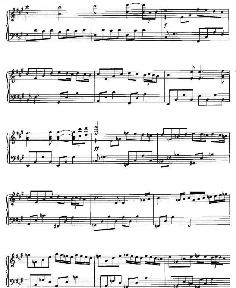 Angels We Have Heard On High