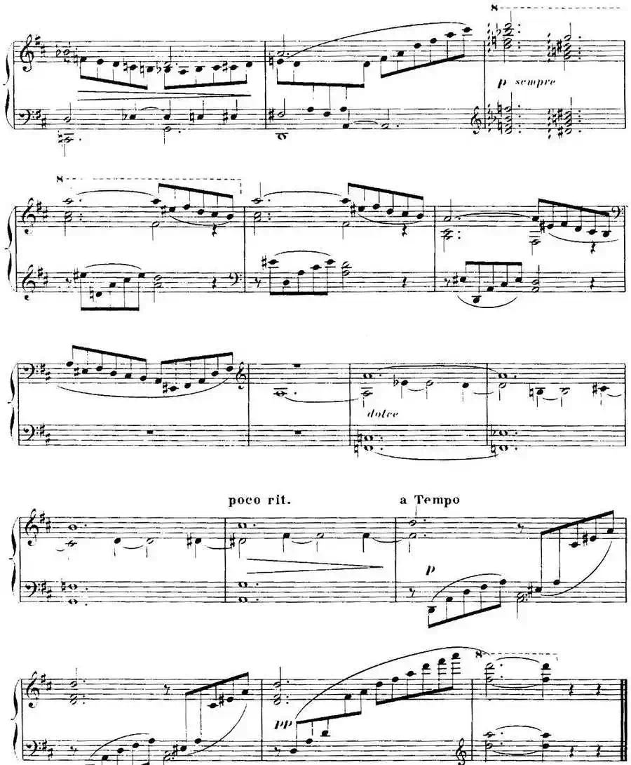 福雷13首船歌：Barcarolle No·7 in D min, Op·90