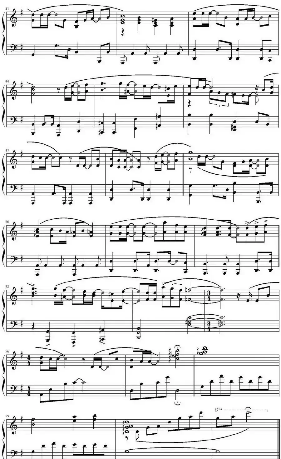 你家门前(《来自星星的你》OST.8)