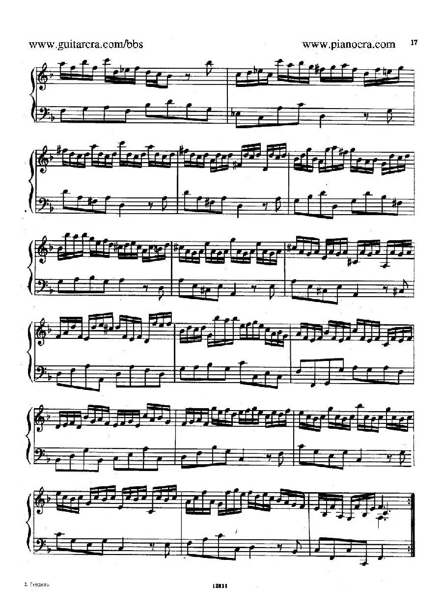 Suite No.2 in F Major HWV 427（F大调第二组曲）
