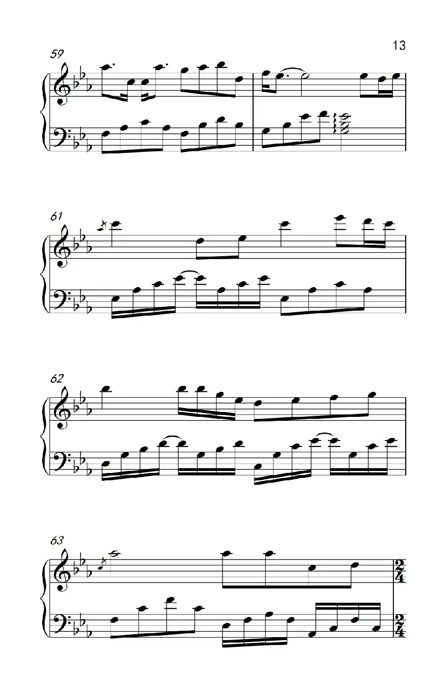 被风吹过的夏天(《弹吧音教》制谱版)