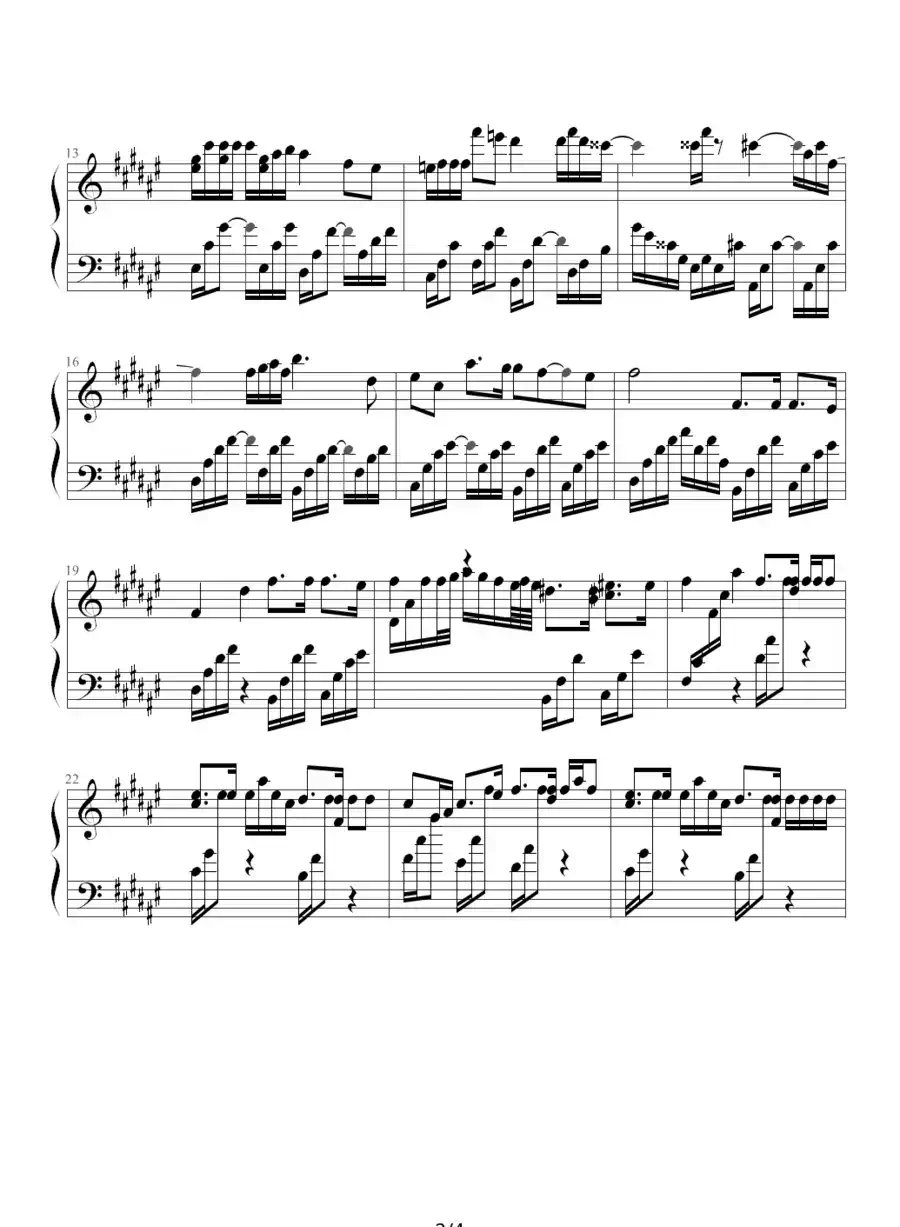 请不要爱我（小说音乐、梁汉文《找我》的钢琴演奏版）