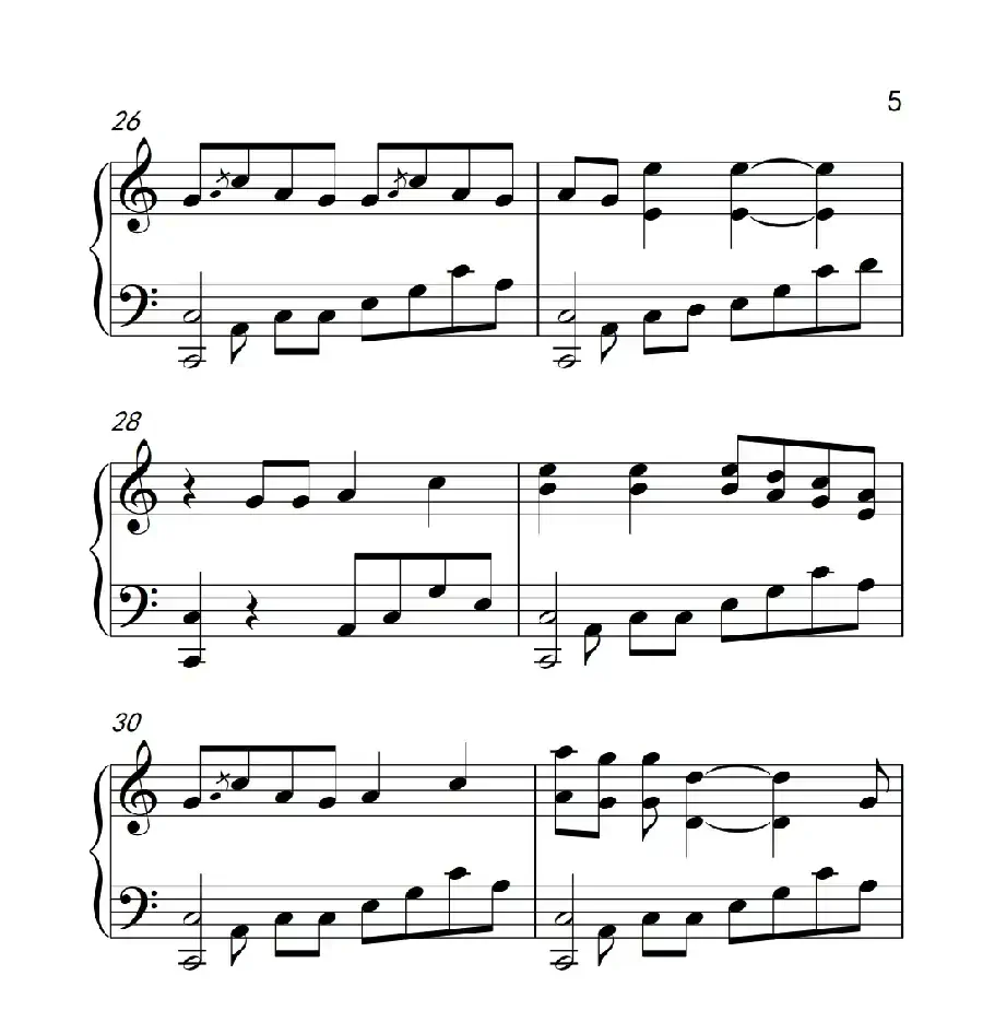 雾里看花(《弹吧音教》制谱版)