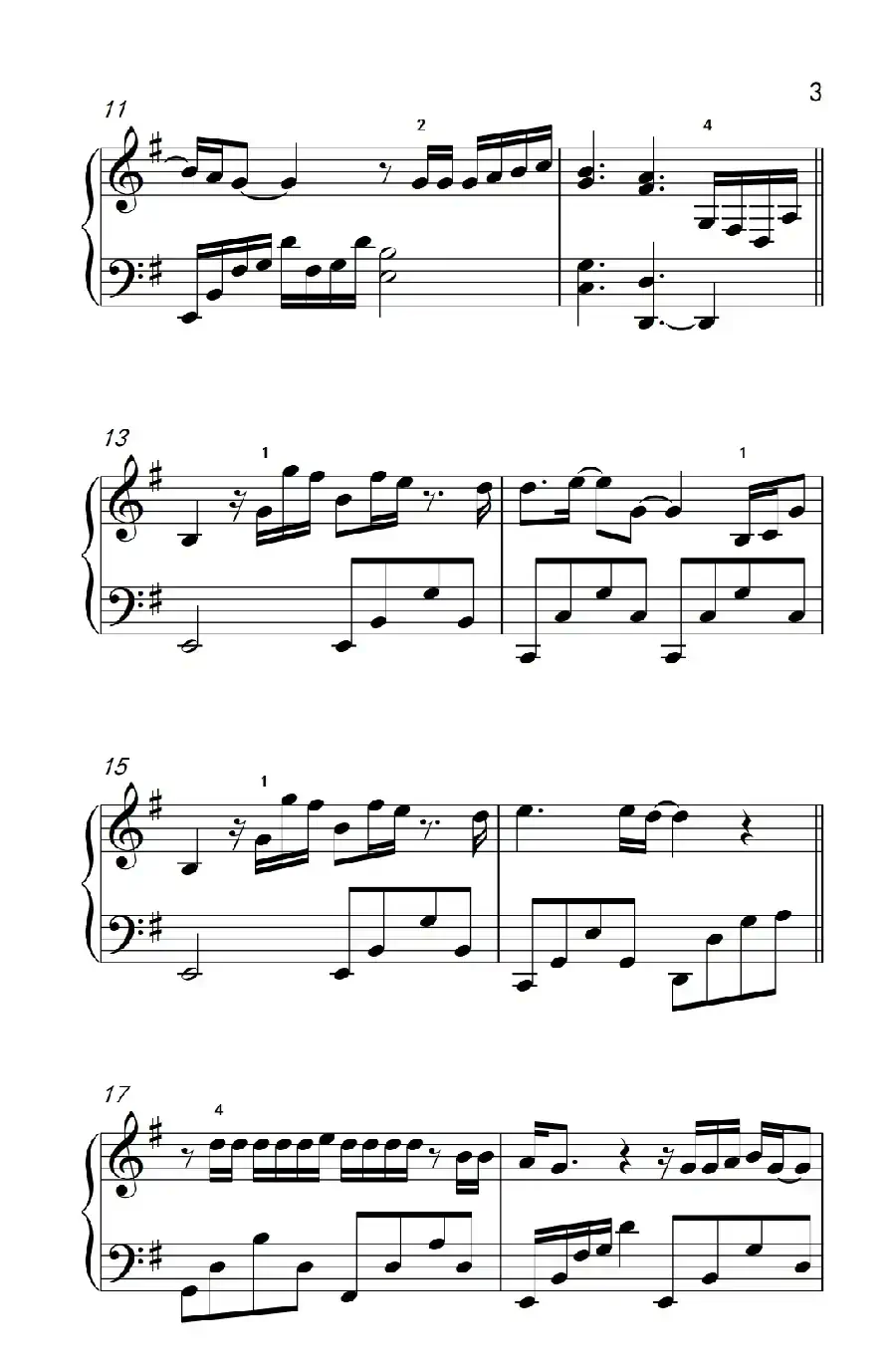 让每个人都心碎