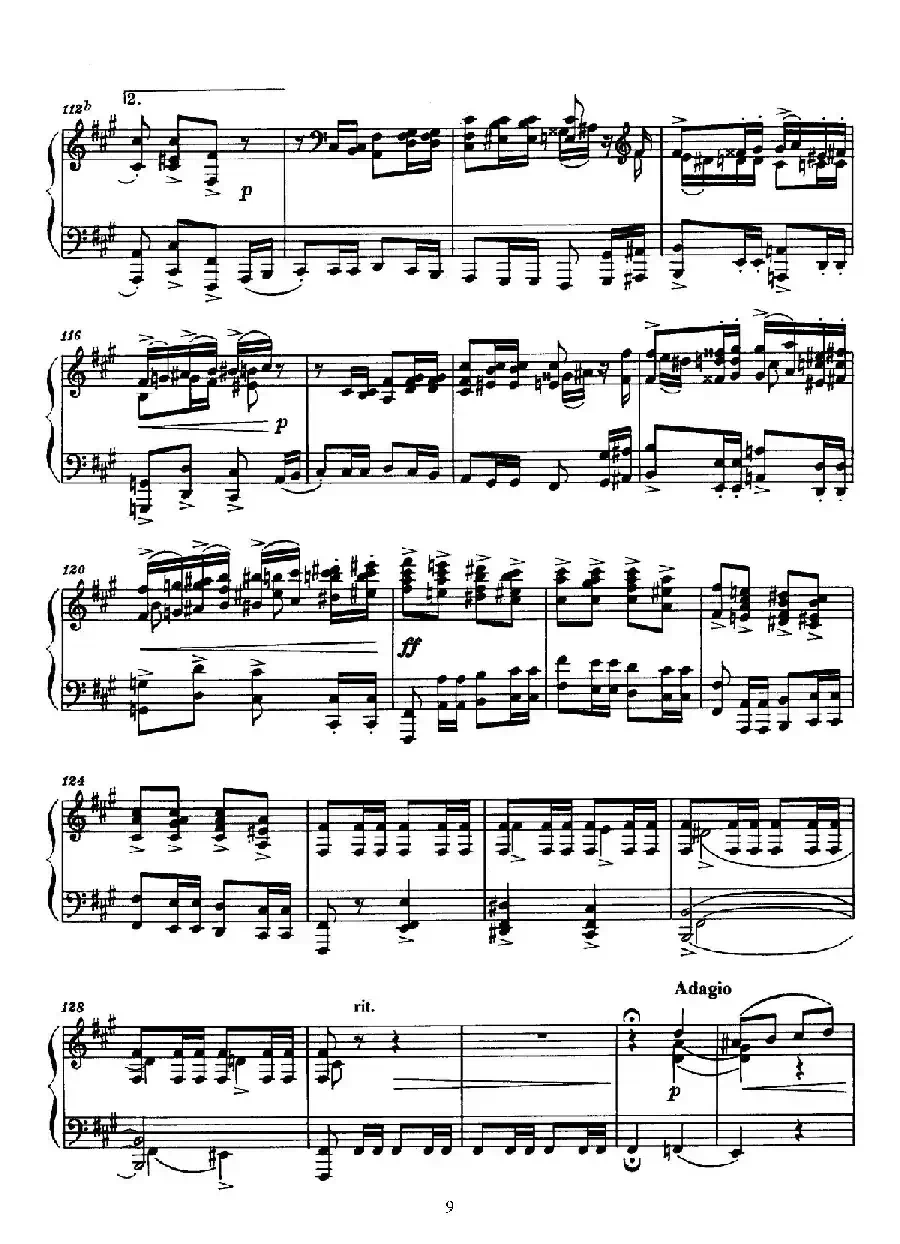 Arabesques Op.4（阿拉伯风格曲）（2）