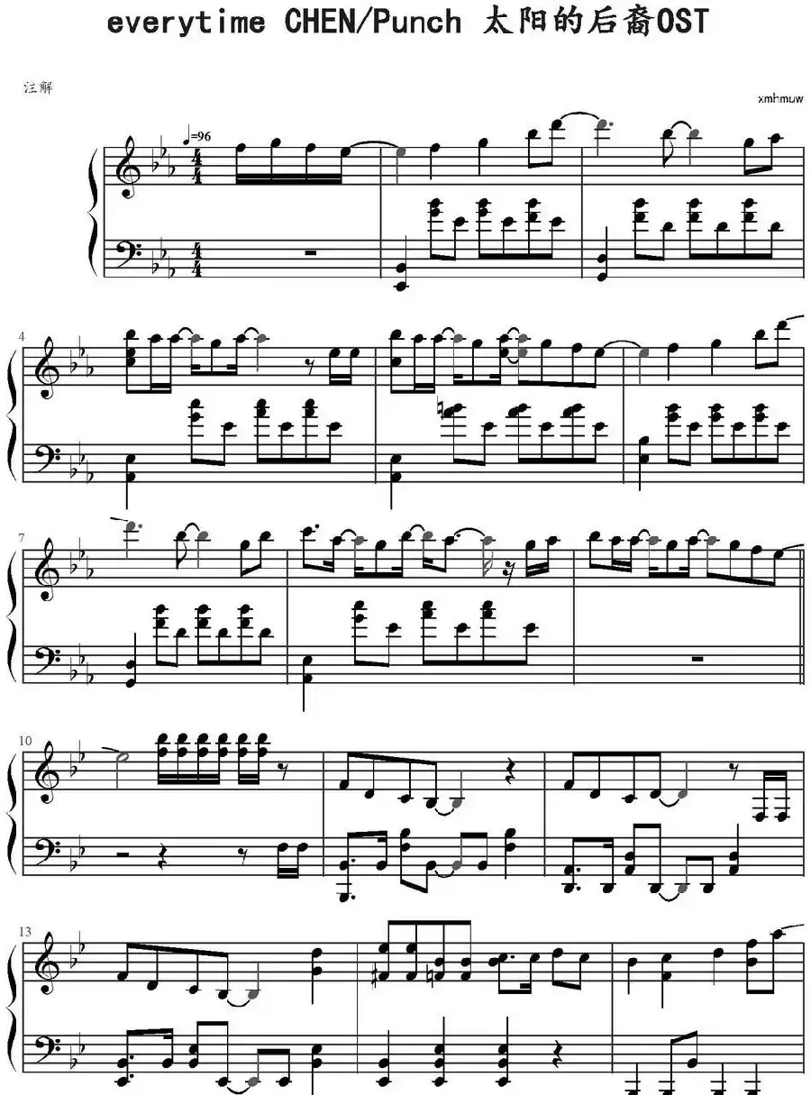 everytime CHEN/Punch 太阳的后裔OST