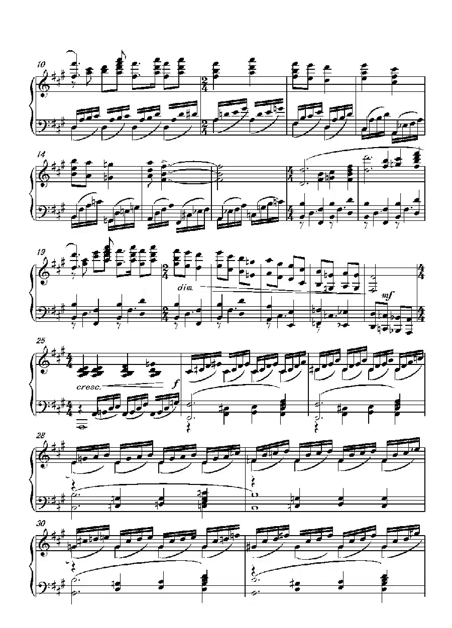 第二十钢琴奏鸣曲(Piano Sonata.20)(中国钢琴作品)