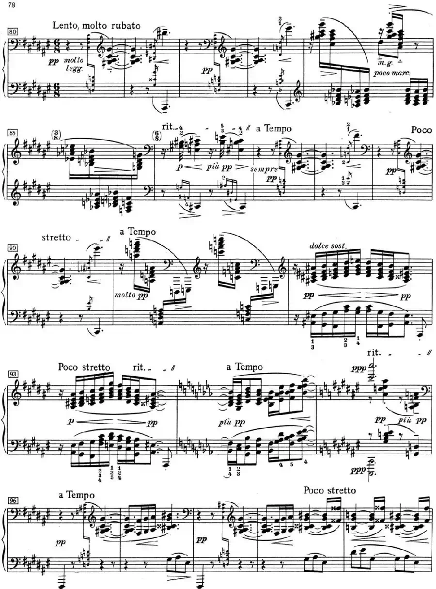 德彪西12首钢琴练习曲（12 和弦练习v1.0 accords）