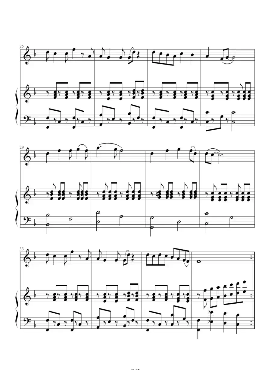 二十年后再相会(钢琴伴奏谱)