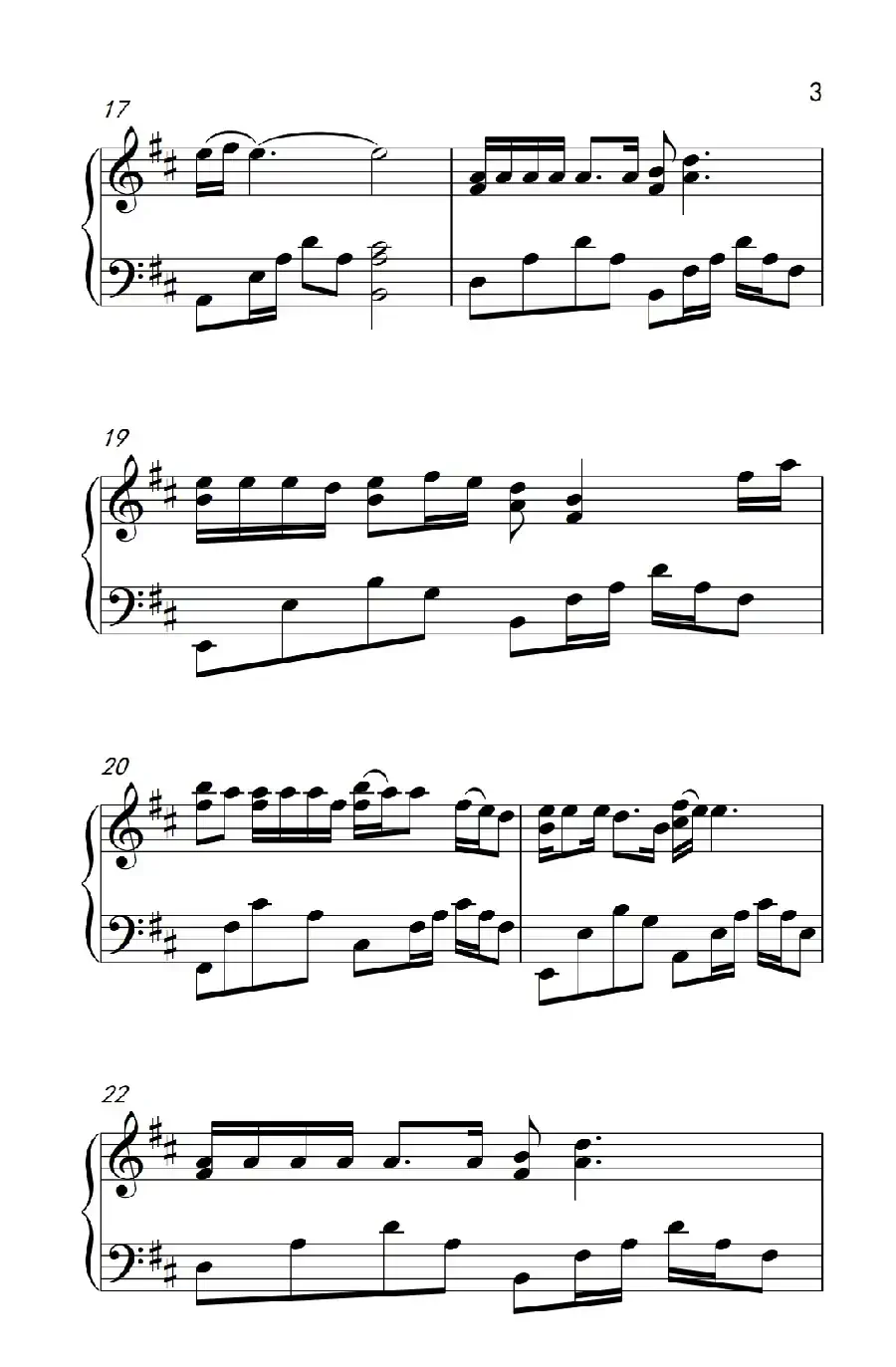 我可以抱你吗(《弹吧音教》制谱版)