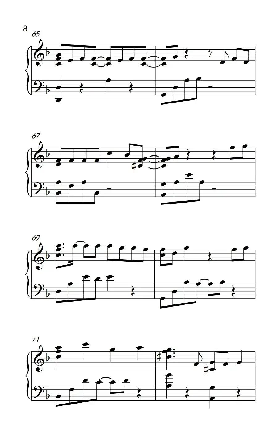 Baby don't cry （人鱼的眼泪）