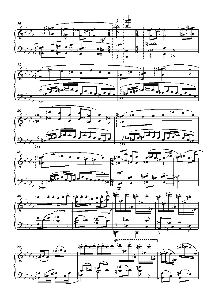 第十六钢琴奏鸣曲(Piano Sonata No.16)(葛清作曲)
