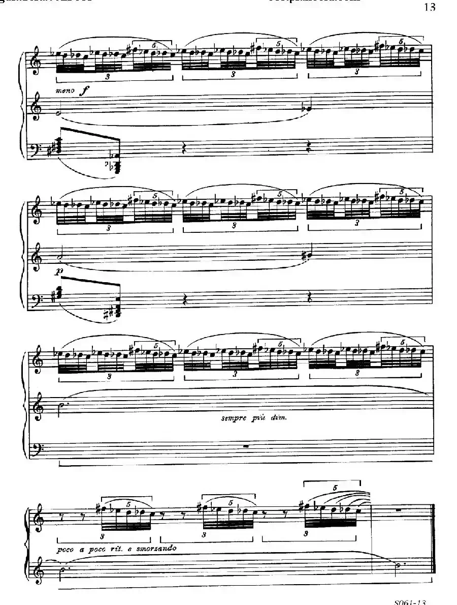 Poems of 1917 Op.41（1917之诗  2. 绝望的传播者）