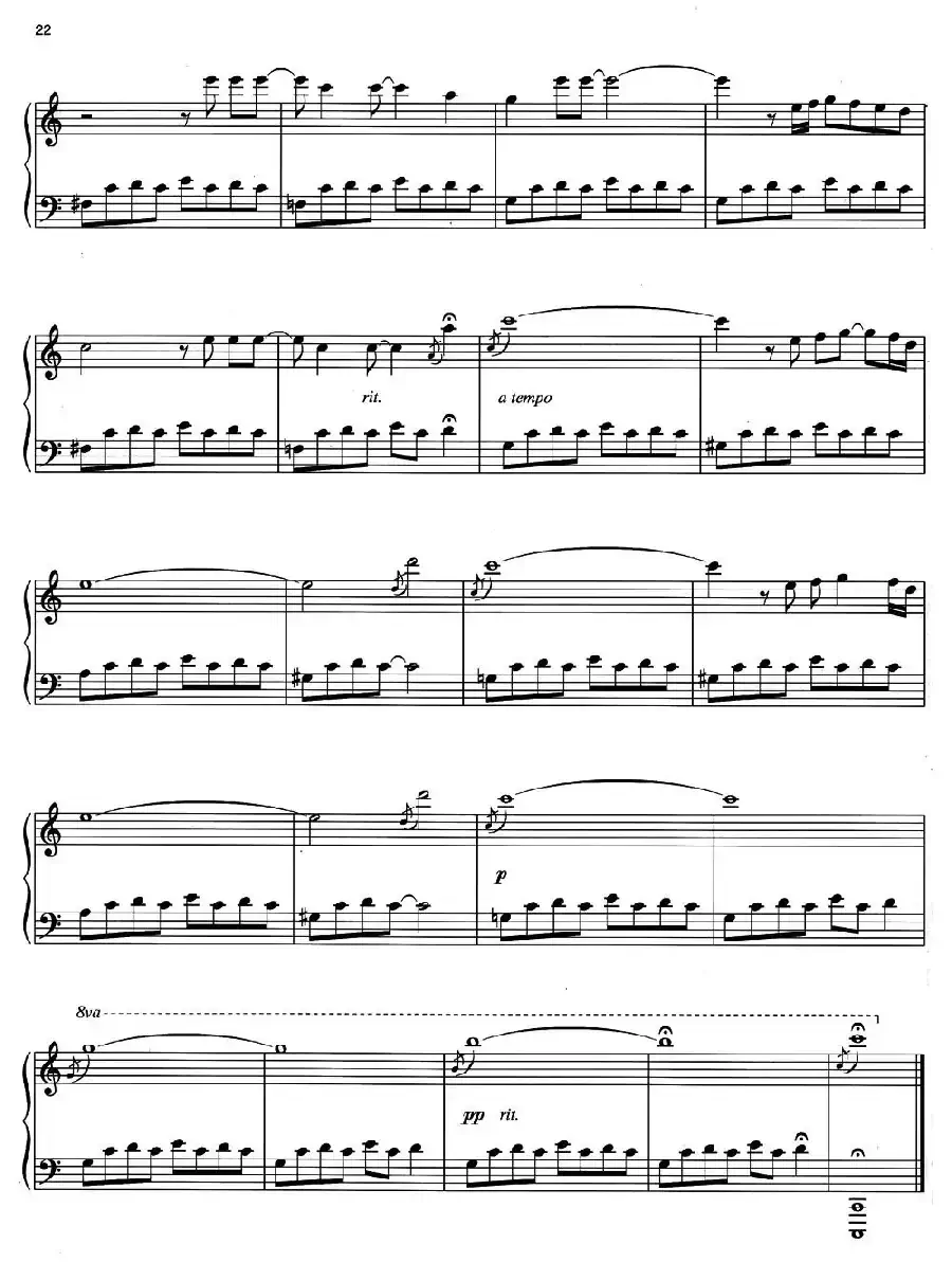 Where The Tall Tree Grows 