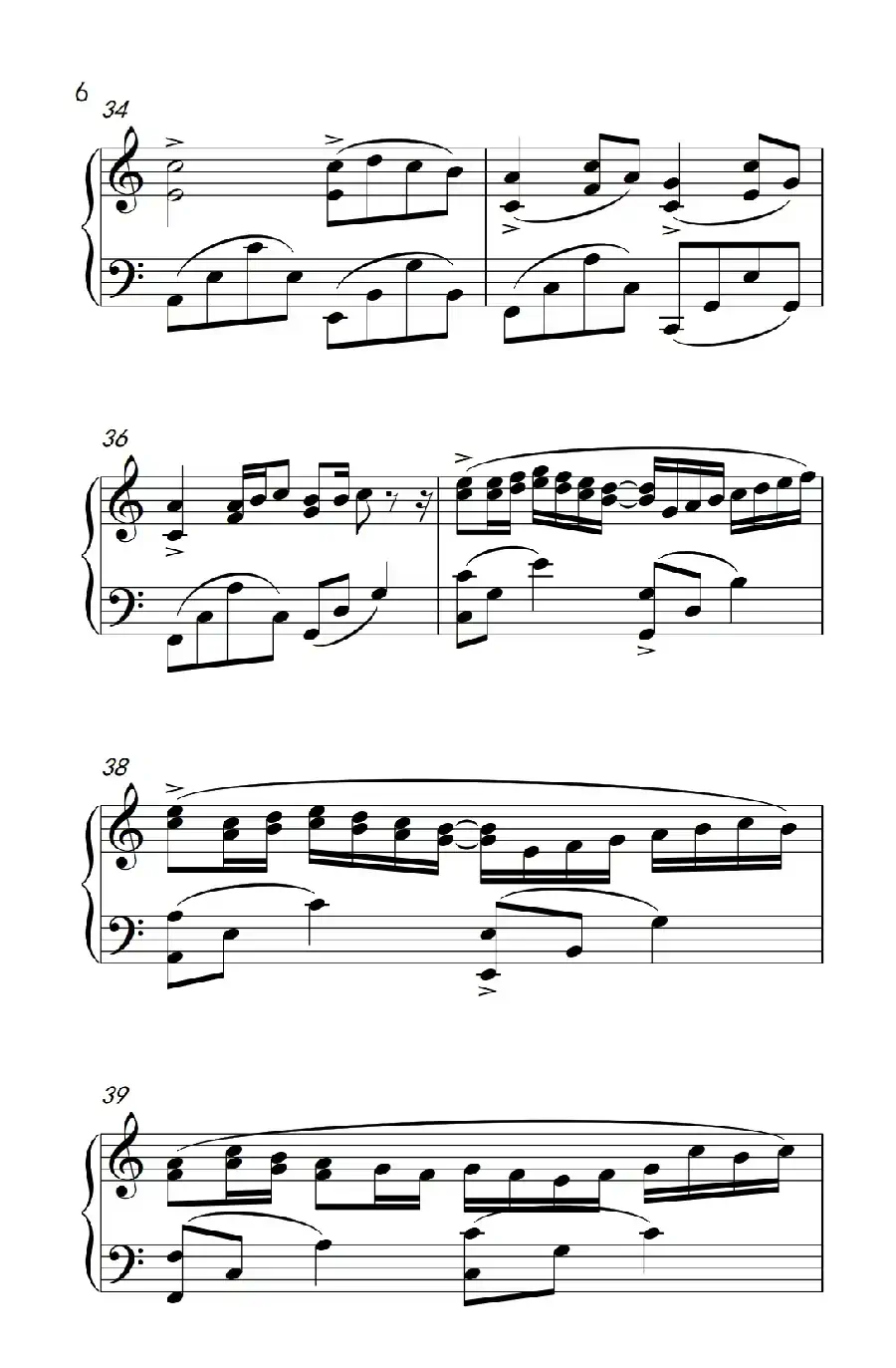 卡农（韩国电影《我的野蛮女友》插曲版）