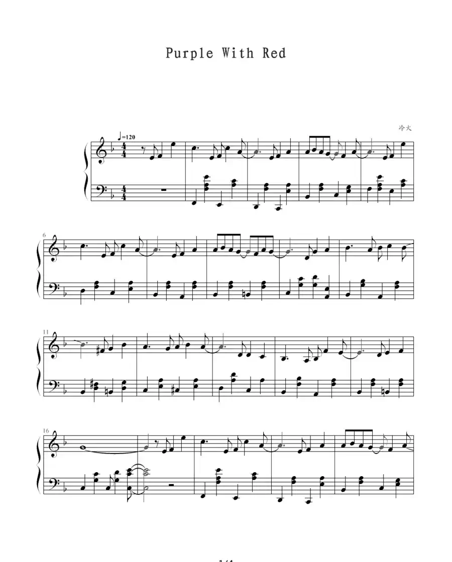 Purple With Red(紫红色)