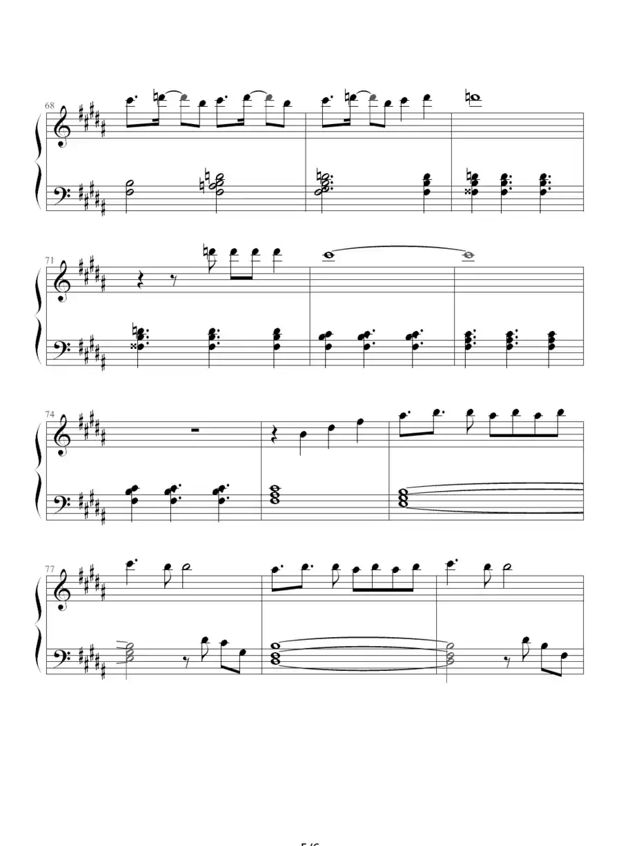 Dream X Dream（日本动漫《名侦探柯南》片尾曲）