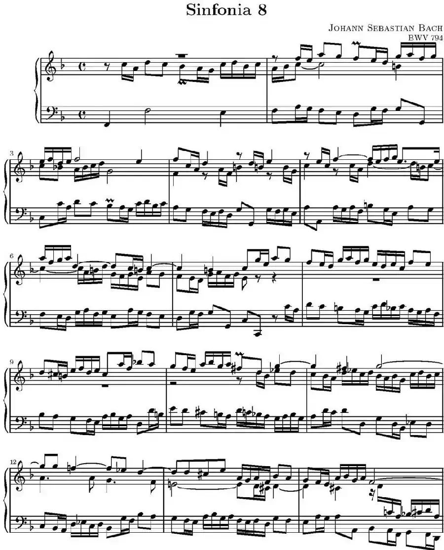 15首巴赫三部创意曲集（NO.8）