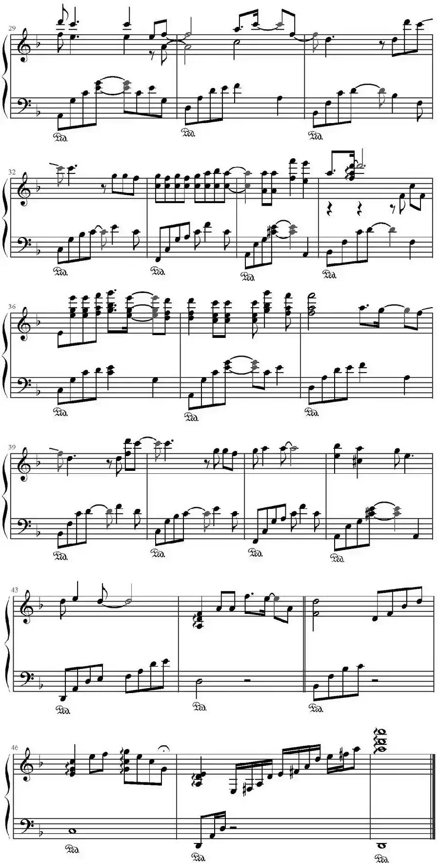 时间都去哪儿了 