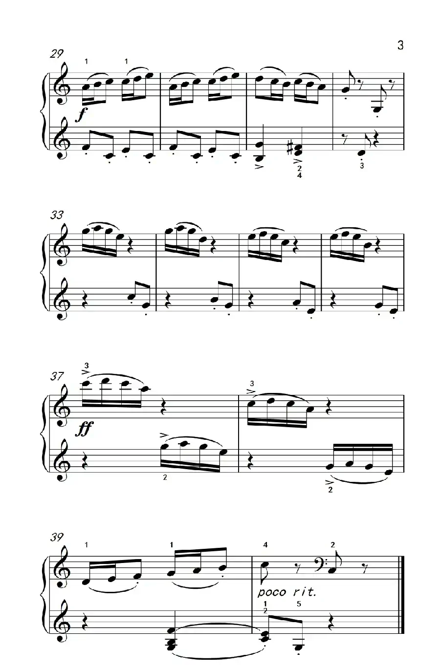 假日的时光（老年大学 钢琴教程 2）