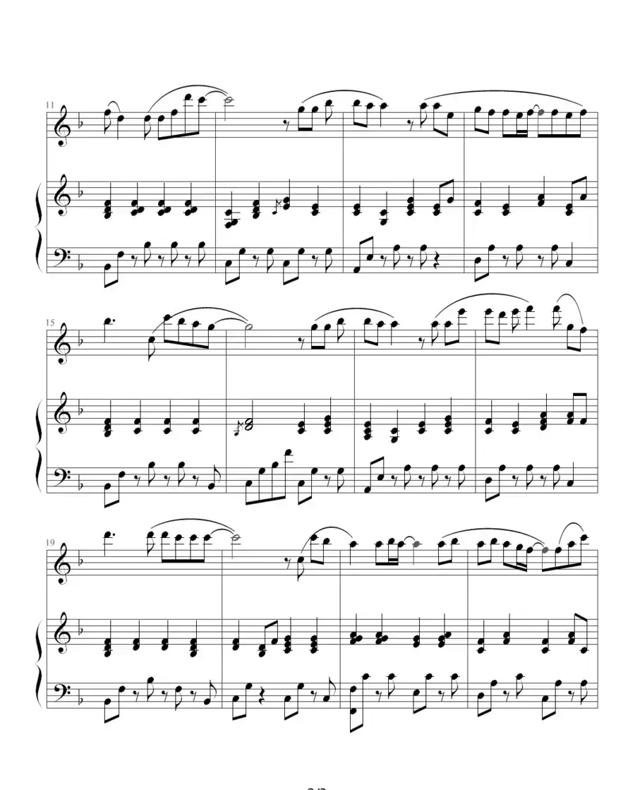 童话（钢琴伴奏谱、欣仔记谱版）