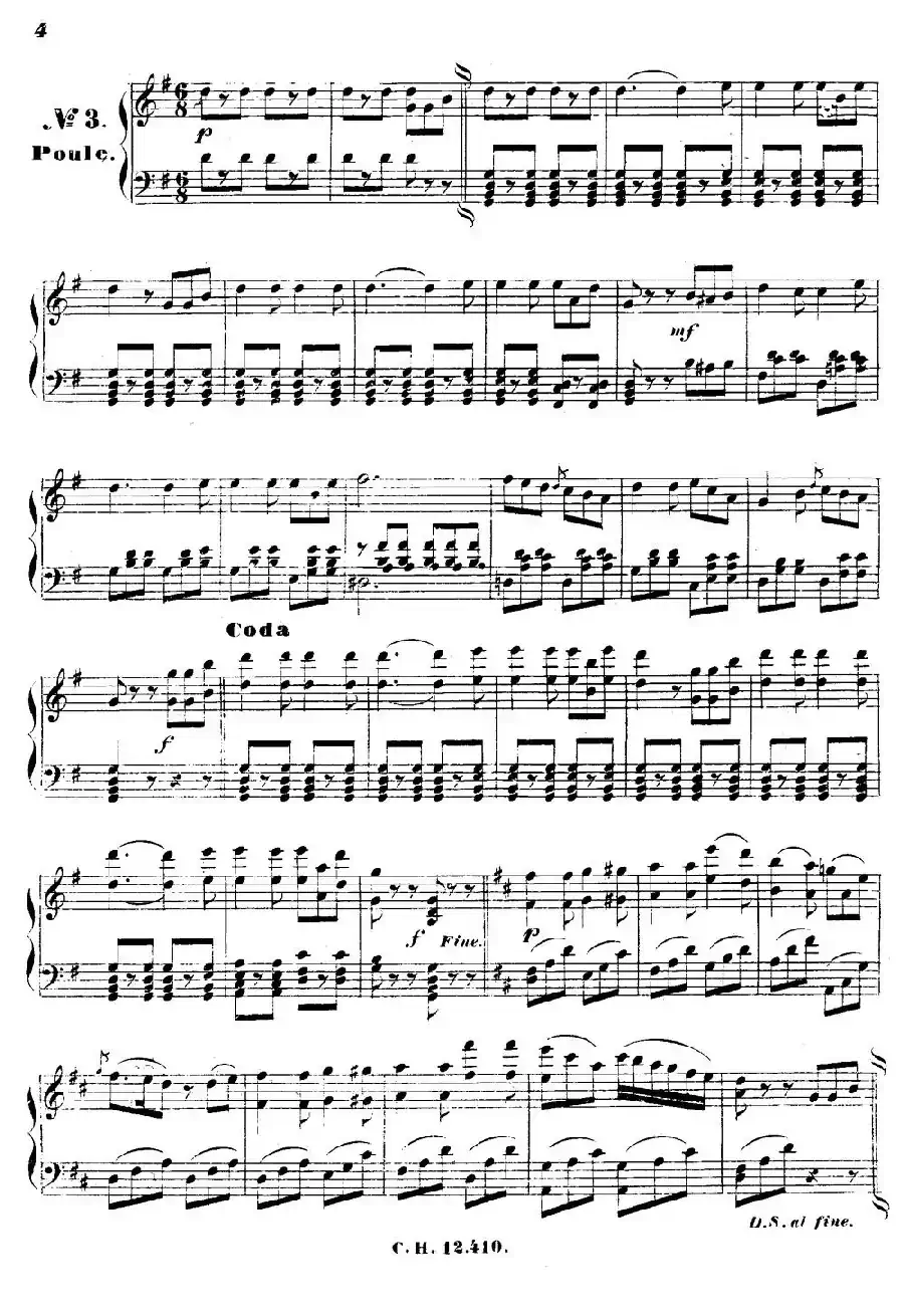 康康舞曲（奥菲斯四对舞）