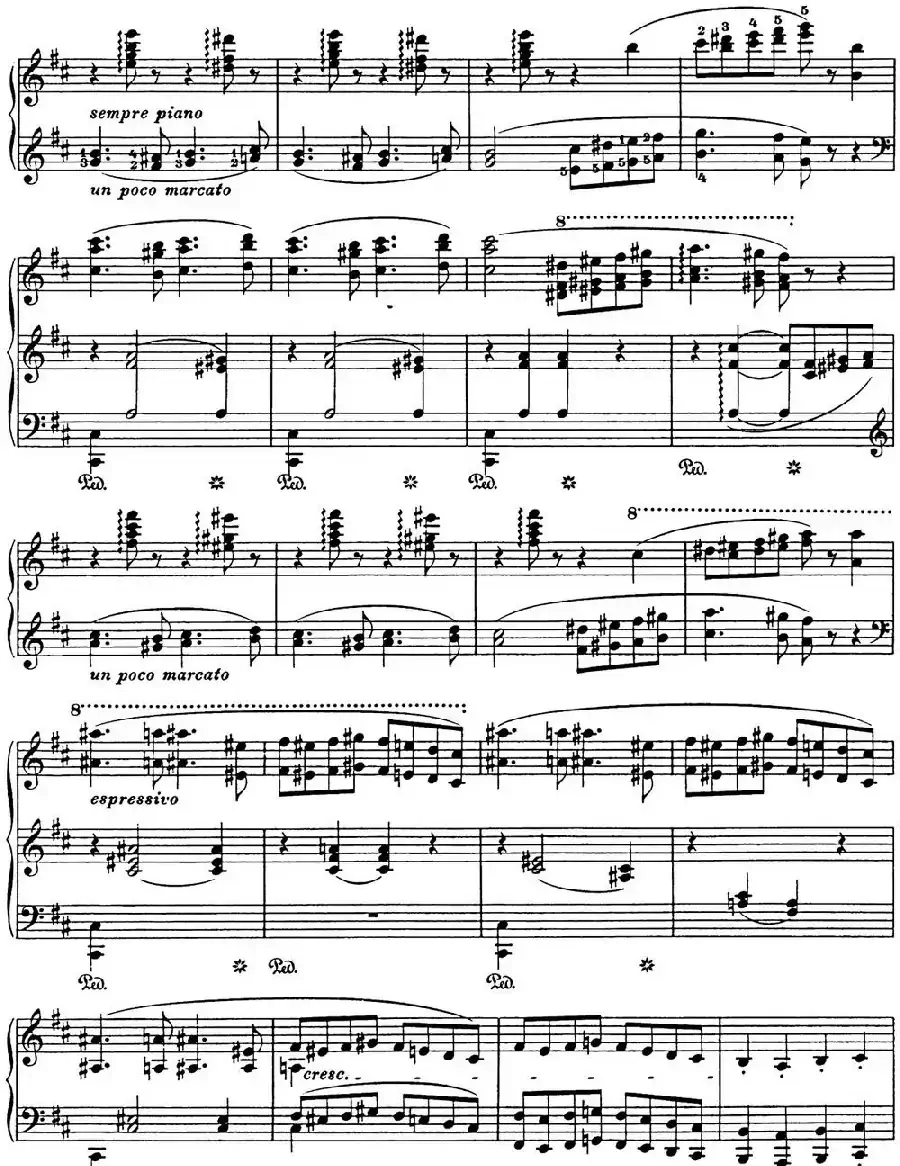 李斯特 匈牙利狂想曲CD Hungarian Rhapsodies S.244 No.17