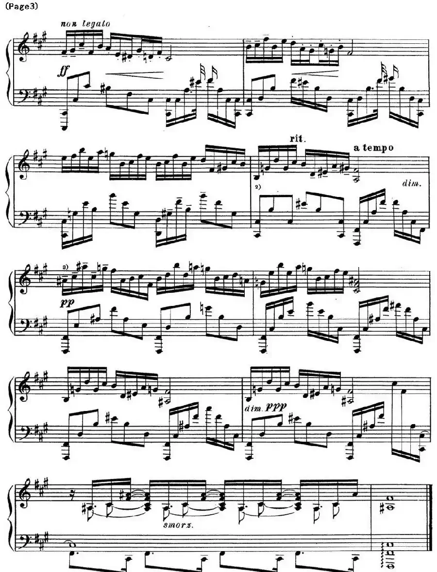 斯克里亚宾12首钢琴练习曲 Op8（No.2 Alexander Scriabin Etudes）