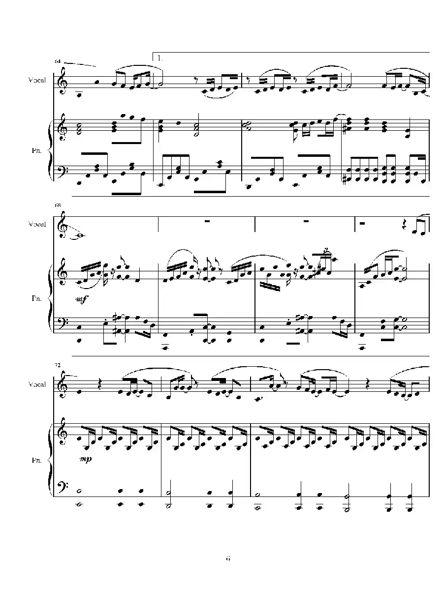 可惜没如果（完整详细版）