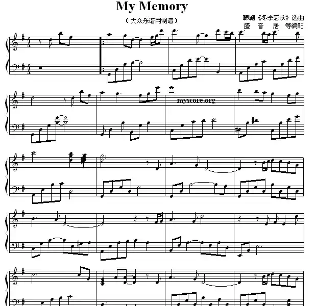 MY MEMORY（韩剧《冬季恋歌》插曲）